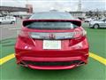 2009 Honda Civic Type R
