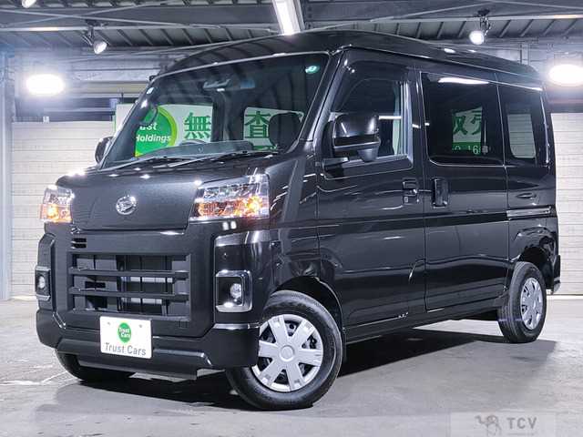 2024 Daihatsu Hijet Cargo