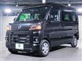 2024 Daihatsu Hijet Cargo
