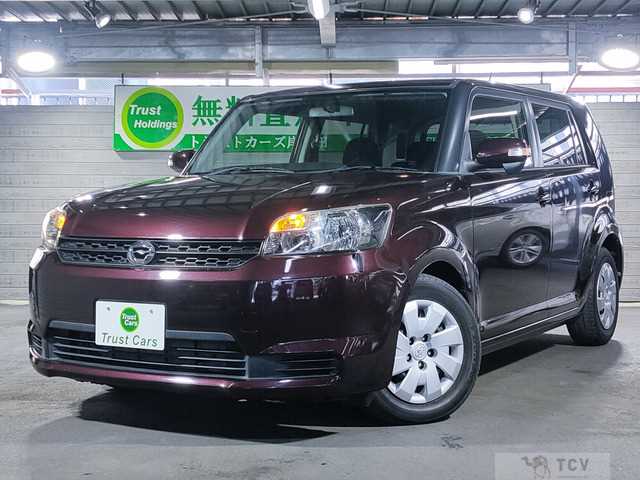 2013 Toyota Corolla Rumion