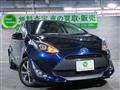 2019 Toyota AQUA