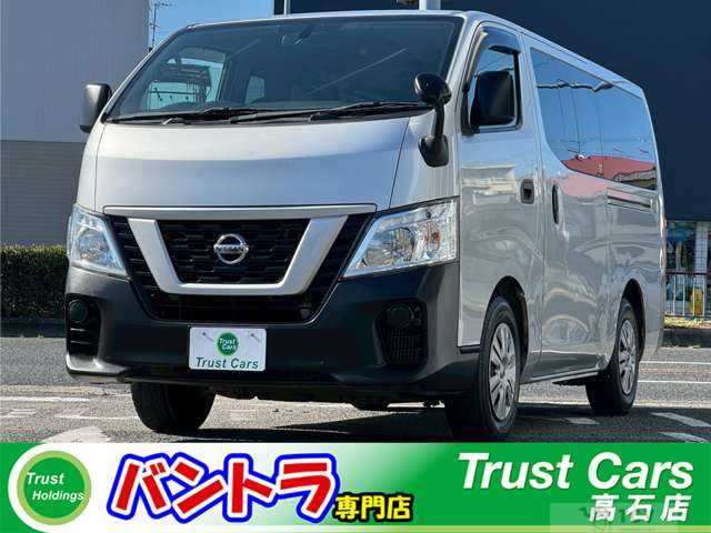 2017 Other All Other All