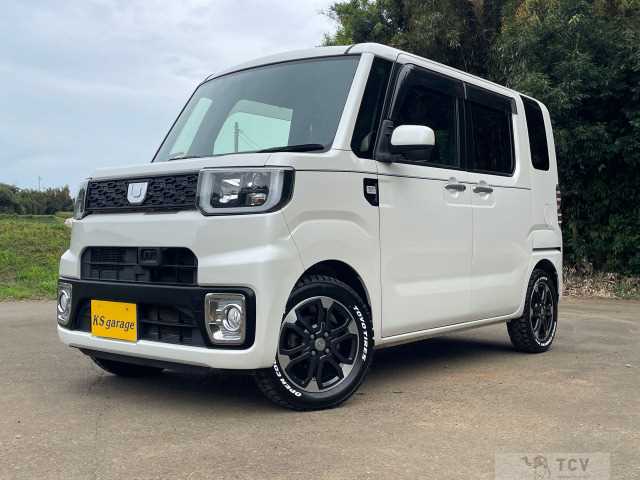 2014 Other All Other All