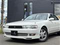 1994 Toyota Cresta