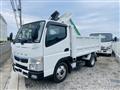 2020 Mitsubishi Canter