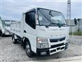 2020 Mitsubishi Canter