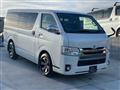 2014 Toyota Hiace Van
