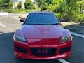 2004 Mazda RX-8