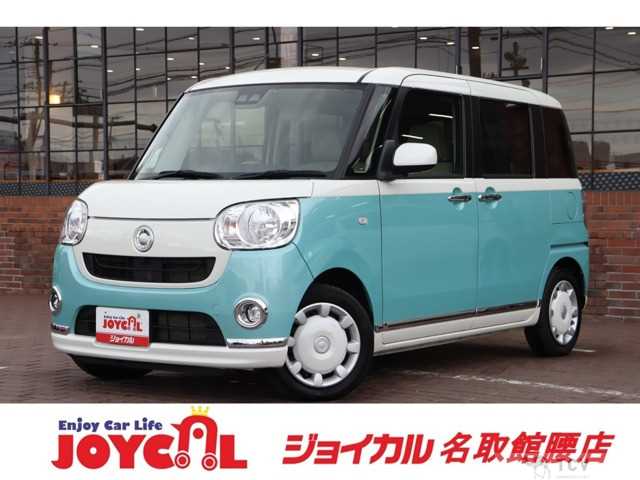 2018 Other All Other All