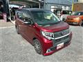 2015 Daihatsu Move Custom