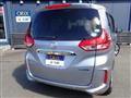 2020 Honda Freed