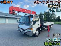 2001 Isuzu Isuzu Others