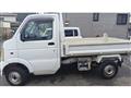 2002 Suzuki Carry Truck