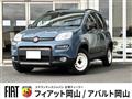 2022 Fiat Panda