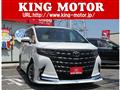 2024 Toyota Alphard G