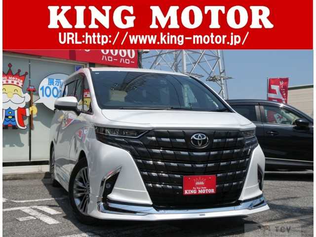 2024 Toyota Alphard G
