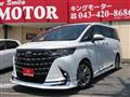 2024 Toyota Alphard G