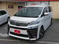 2019 Toyota Vellfire