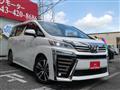 2019 Toyota Vellfire