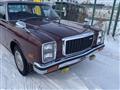 1978 Mazda Luce