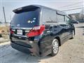 2013 Toyota Alphard Hybrid