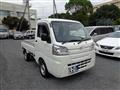 2020 Daihatsu Hijet Truck