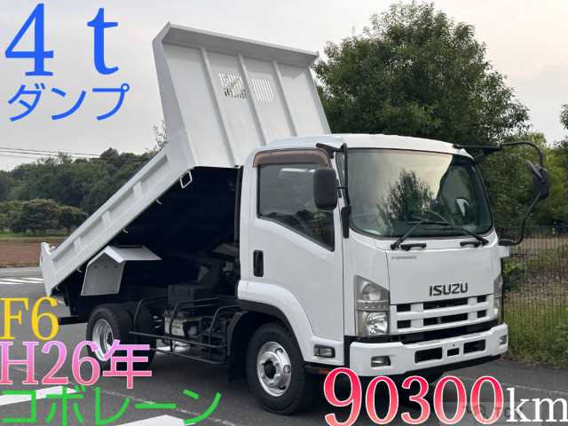 2014 Isuzu Isuzu Others