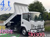 2014 Isuzu Isuzu Others