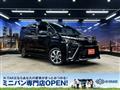 2020 Toyota Voxy