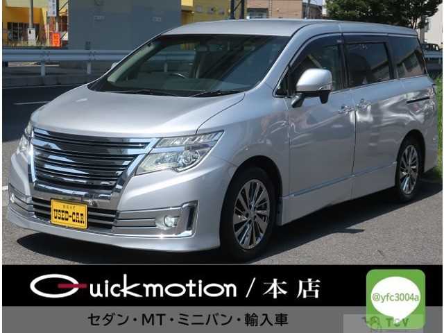 2015 Nissan Elgrand