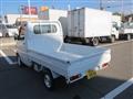 2012 Mitsubishi Minicab Truck