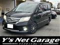 2011 Nissan Serena