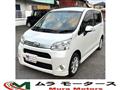 2012 Daihatsu Move Custom