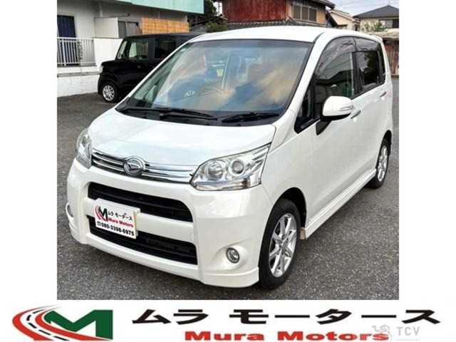 2012 Daihatsu Move Custom