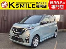 2020 Other All Other All