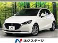 2022 Mazda Mazda2