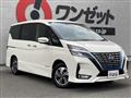 2021 Nissan Serena