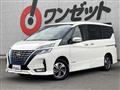 2021 Nissan Serena