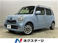 2015 Daihatsu MIRA COCOA