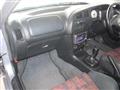 1996 Mitsubishi Lancer