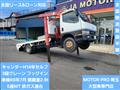 2002 Mitsubishi Canter