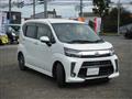 2017 Daihatsu Move Custom
