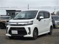 2017 Daihatsu Move Custom
