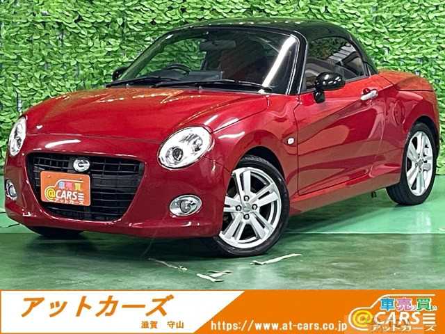 2015 Daihatsu Copen