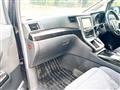 2012 Toyota Vellfire