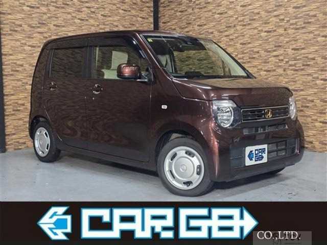 2020 Other All Other All