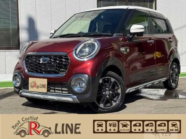 2015 Other All Other All