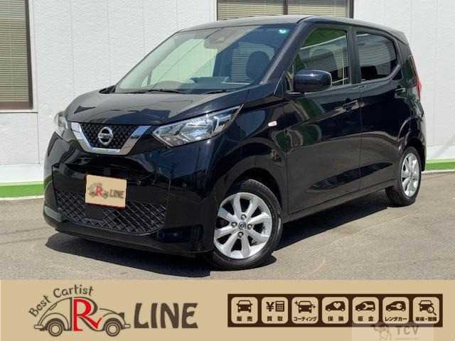 2020 Other All Other All