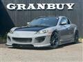 2006 Mazda RX-8
