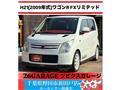 2009 Suzuki Wagon R